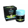Image de SID Nutrition Phyto Classics Curcuma 30 gélules végétales