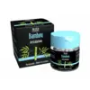Image de SID Nutrition Phyto Classics Bambou 30 gélules