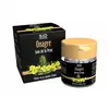 Image de SID Nutrition Phyto Classics Onagre 30 capsules gélules végétales