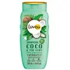 Image de Lovea Coco & Thé Vert Shampooing 250ml