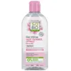 Image de So'Bio Étic Douche Gel Intime Haute Tolérance Optimale Mauve Bio 200ml