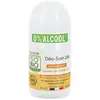 Image de So'Bio Étic Déo-Soin Nutrition Beurre de Karité Bio 50ml