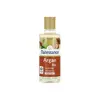 Image de Natessance Huile Argan Bio Équitable 100ml