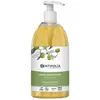 Image de Centifolia Neutre Savon Liquide Bio 500ml