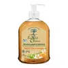 Image de Le Petit Olivier - Pur Savon Liquide De Marseille - Fleur D'Oranger 300ml