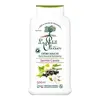 Image de Le Petit Olivier Crème Douche Jasmin Cassis 500 ml
