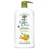 Image de Le Petit Olivier - Crème Douche Extra Douce - Lait d'Argan - Sans Savon 750ml