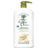 Image de Le Petit Olivier - Crème Douche Extra Douce - Lait d'Avoine - Sans Savon 750ml