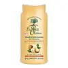 Image de Le Petit Olivier Soin Réparateur Shampooing Baume 250ml