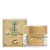 Image de Le Petit Olivier Baume de Nuit Nourrissant Anti-ge Huile d'Argan 50ml