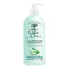 Image de Le Petit Olivier - Lait Corps Hydratation Express - Aloe Vera Thé Vert 250ml