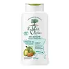 Image de Le Petit Olivier - Gel Douche - Amande de Valensole - Sans Savon 270ml