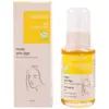 Image de Haut-Ségala Les Complexes Huile Anti-ge Bio 50ml