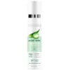 Image de Haut-Ségala Aloe Vera Bio Crème de Nuit 50ml