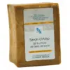 Image de Haut-Ségala Savon d'Alep 20% Huile de Baies de Laurier 200g