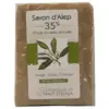 Image de Haut-Ségala Savon d'Alep 35% d'Huile de Baies de Laurier 200g
