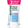 Image de Biafine Cicabiafine Crème Mains Réparation Intense Lot de 2 x 75ml