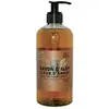 Image de Tadé Savon Alep Liquide Fleur d'Argan 500ml
