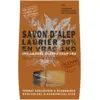 Image de Tadé Savon Alep Laurier 30% Vrac 1kg