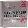Image de Tadé Pain de Savon d'Alep Olive Laurier 20% 190g