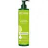 Image de Weleda Lait Corps hydratant Aloe Vera 250 ml