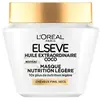 Image de L'Oréal Paris Elseve Huile Extraordinaire Coco Masque Nutrition Légère 290ml