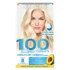 Image de Garnier 100% Ultra Blond Décolorant Soin Nutritif Déjaunisseur