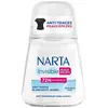 Image de Narta Invisible Peaux Epilées Déodorant Bille Femme Anti-Transpirant 48h 50ml