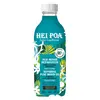 Image de HEI POA Soin Capillaires Pur Monoï Réparateur Nourrissant et Protecteur 100ml