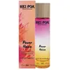 Image de Hei Poa Eau de parfum Power heiva 50ml