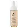 Image de Avril Soin du Visage Mousse Nettoyante Bio 150ml