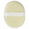 Image de Avril Accessoire Beauté Éponge Visage en Coton Bio