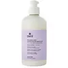 Image de Avril Masque 2 en 1 hydratation boucles certifié bio 300ml