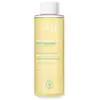 Image de SVR Physiopure Huile Démaquillante - 150ml
