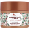 Image de Fleurance Nature - Masque capillaire à l'Argan Bio - Pot 150ml