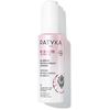 Image de Patyka Bi-serum revolumisant supreme 30 ml