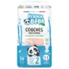 Image de France Bébé Couches écologiques françaises Taille 2 - 56 couches