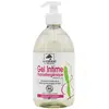 Image de Naturado Gel Intime Hypoallergénique 500ml