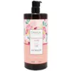 Image de Osmaé Gel Douche Pamplemousse Vanille 1L