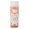 Image de MKL Green Nature Baby Green Huile de Massage Bio 100ml