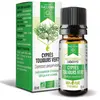 Image de Dayang Huile Essentielle Cypres 10ml