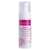 Image de Armencelle Mousse Démaquillante Bio 150ml