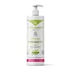 Image de Vegebom Gamme Bébé Lait Corps Flacon Pompe 400ml