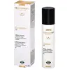 Image de Isispharma Geneskin Lift Crème Lissante 50ml