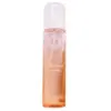 Image de Musc IntimeAmber Flower La précieuse Parfum corps 120ml