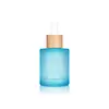 Image de Cocosolis soin visage serum hydratant 50ml