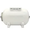 Image de Réservoir à Vessie 50L - AQUASYSTEM - AHR+ - Vessie Butyle Plus - Garantie 5 Ans - Horizontal