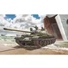 Image de Maquette char : T 55A