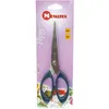 Image de Ciseaux à linge - METALTEX - Bazar 17cm - Inox - Léger - Précis