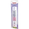 Image de Thermomètre intérieur extérieur - 25 cm